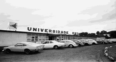 uem antiga.png